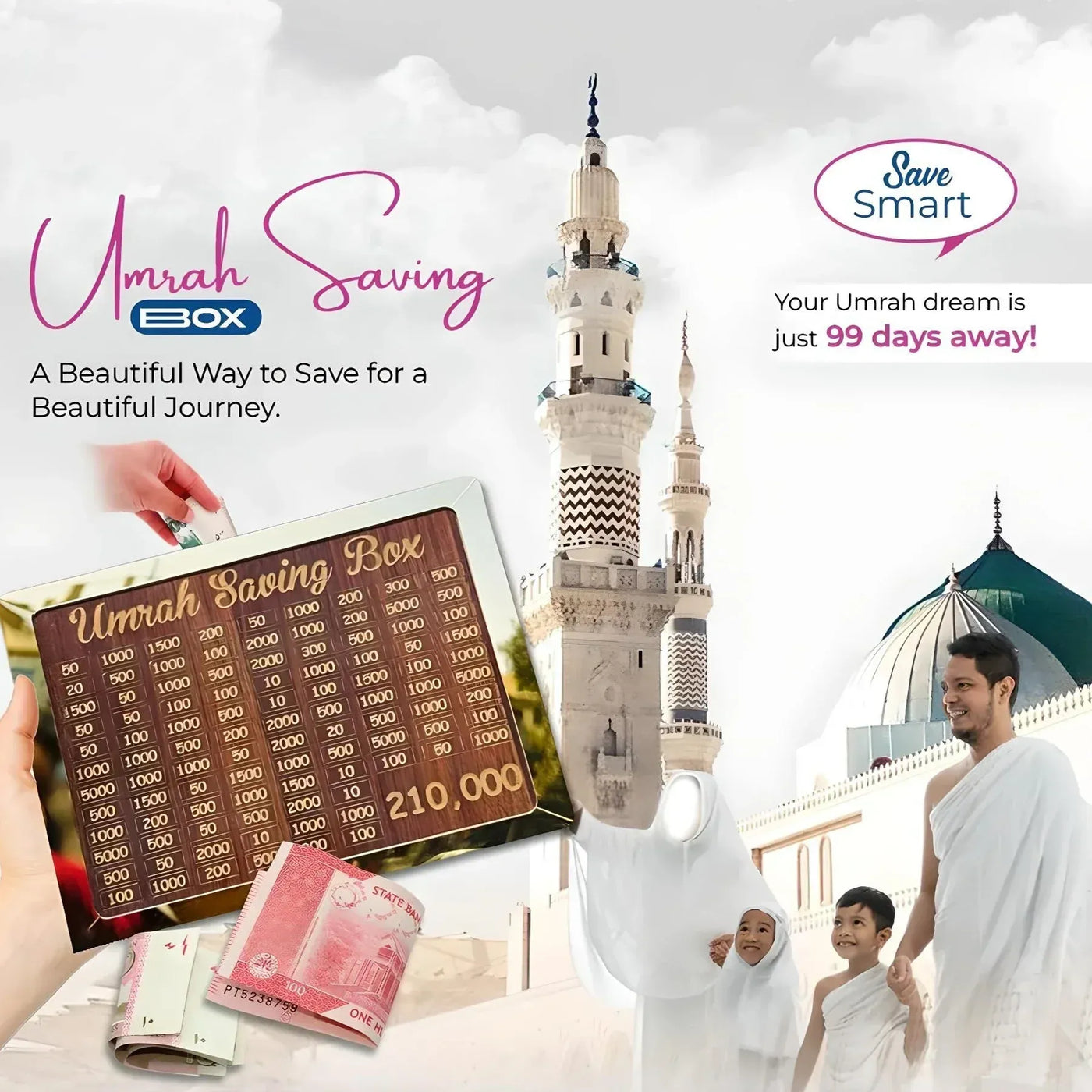 Umrah Saving Box - Wooden Islamic Money Box